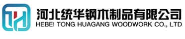 延边看守所拘留所监室床,监狱床监舍床,监狱犯人高低床,戒毒所约束床具,监区罪犯单人铁床,看守所审讯椅生产厂家-延边